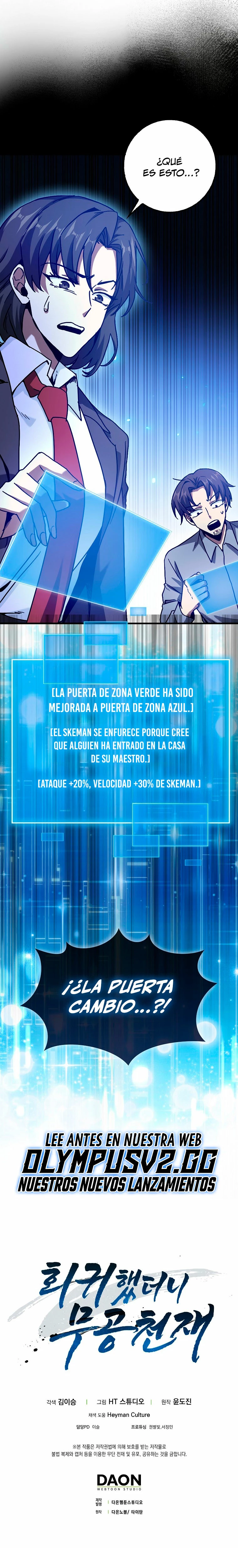Página 26