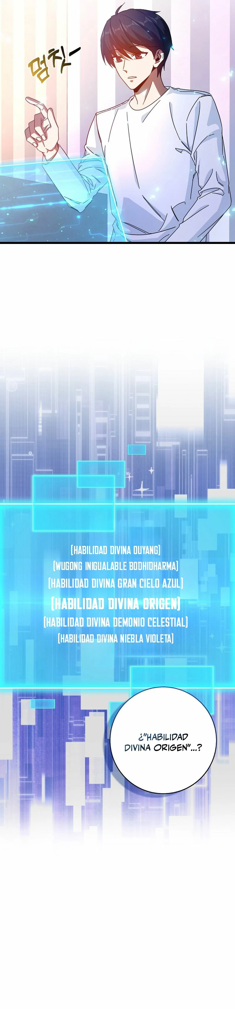 Página 5