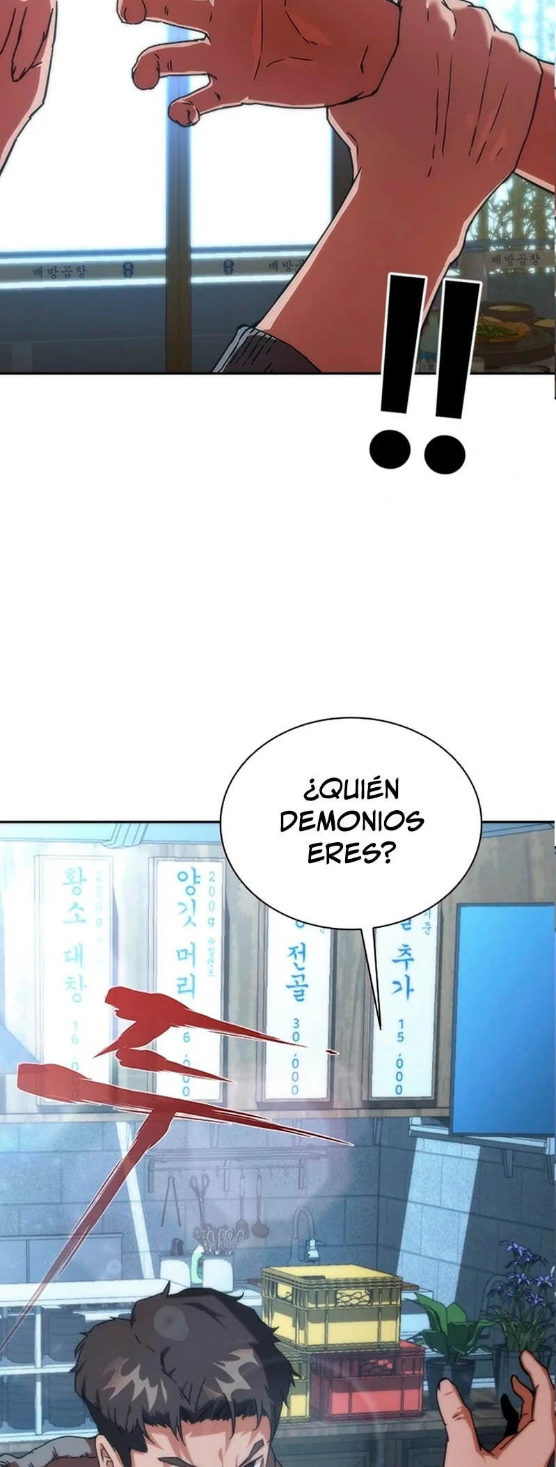 Página 42
