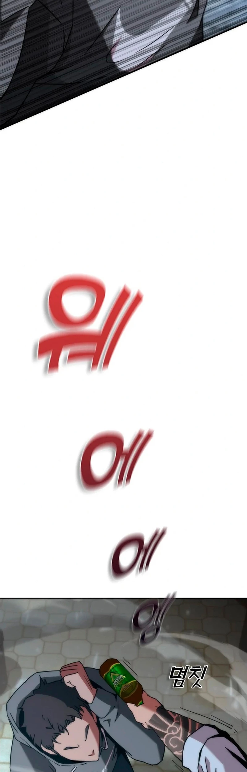 Página 70