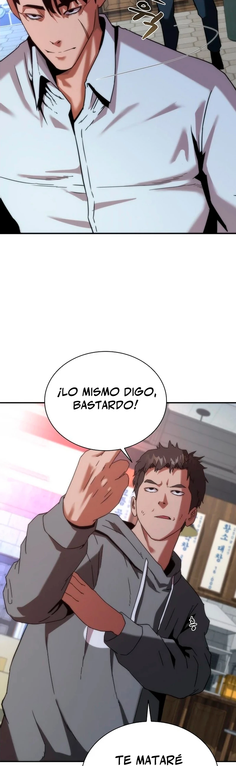 Página 73