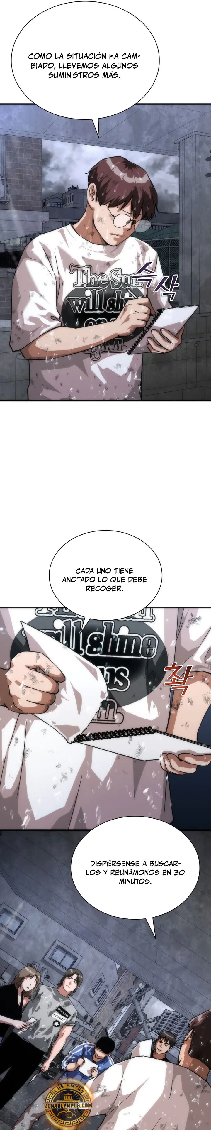 Página 17