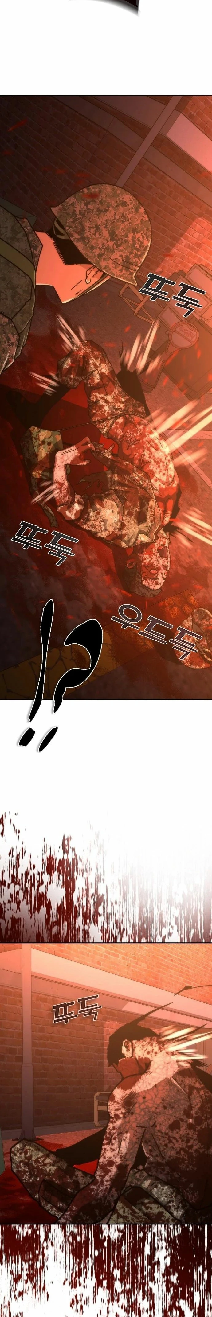 Página 46