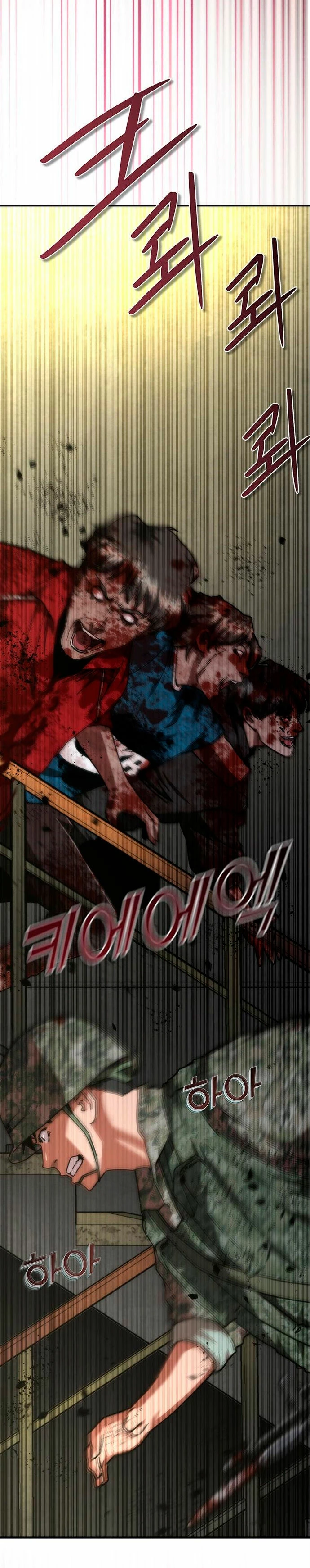 Página 57