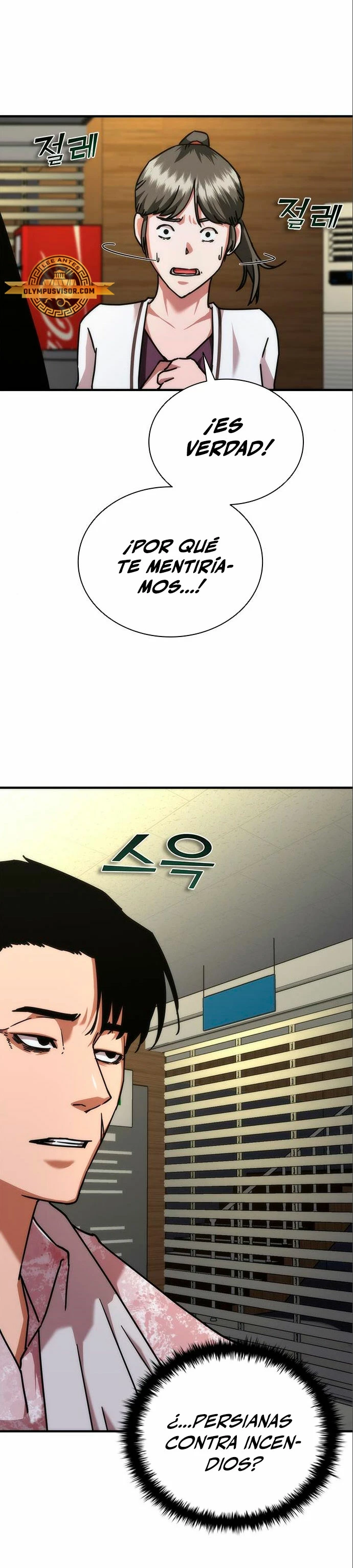 Página 25