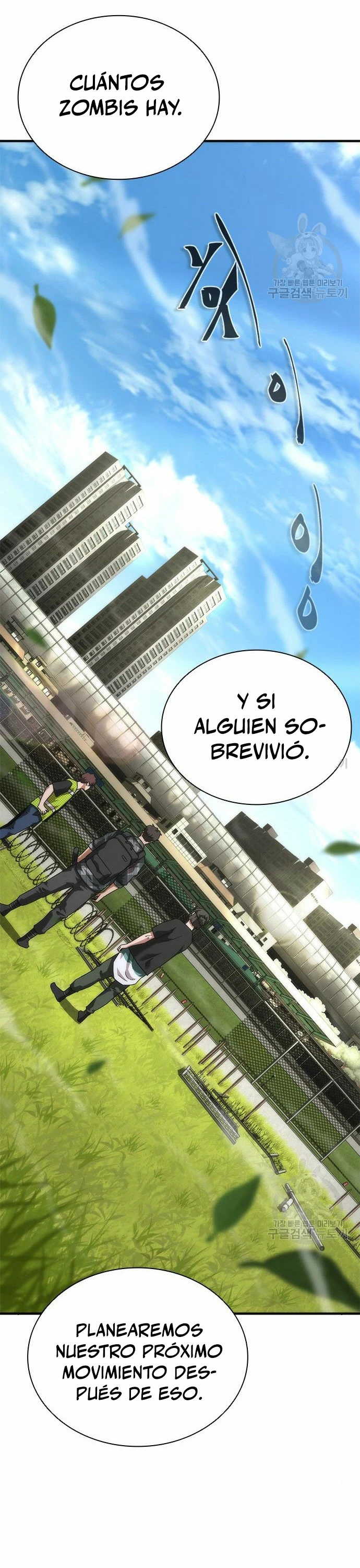 Página 28