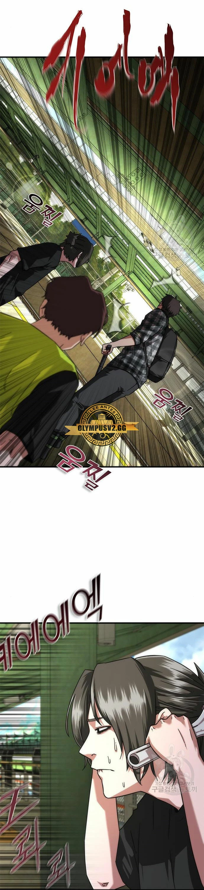 Página 33