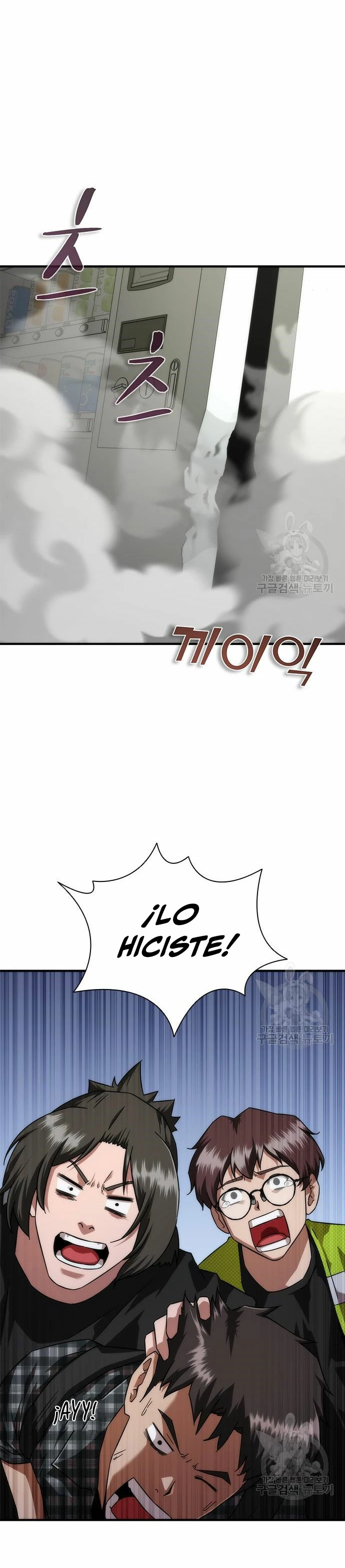 Página 48