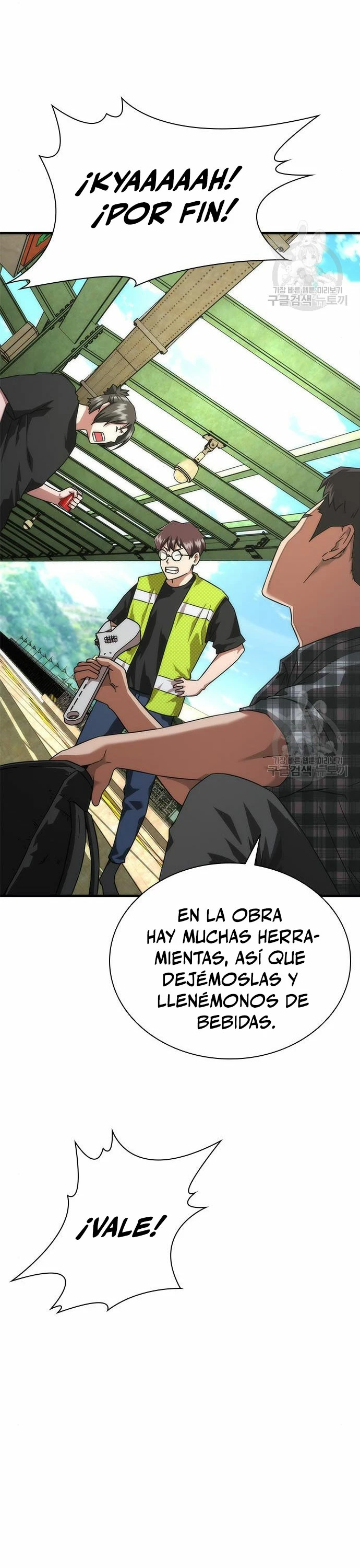 Página 50