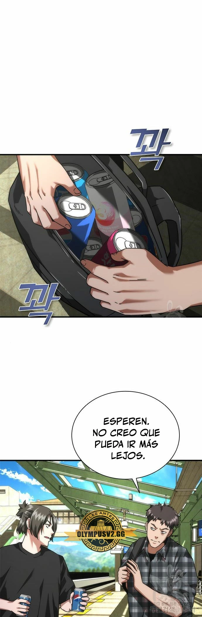 Página 51
