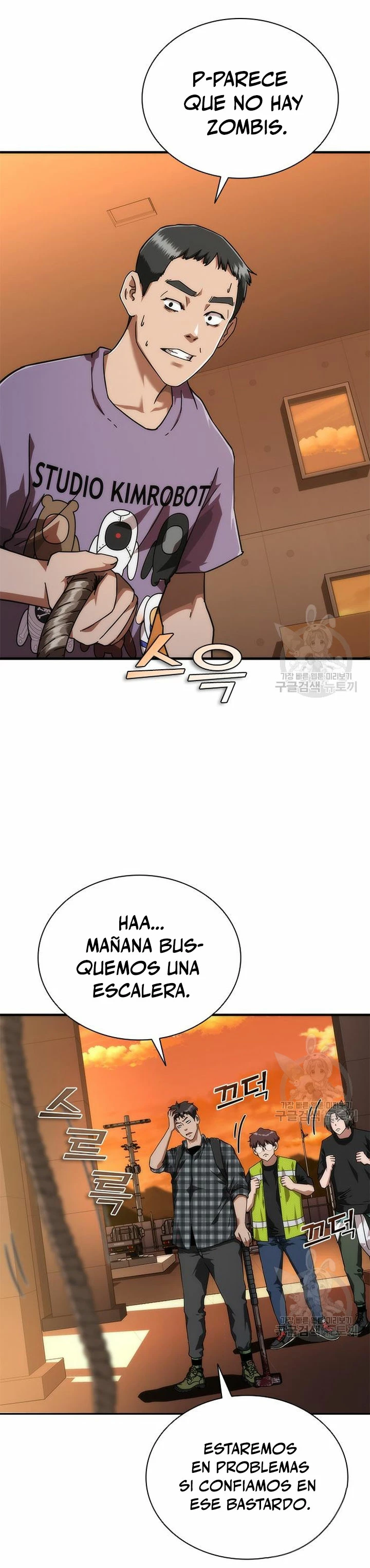 Página 18