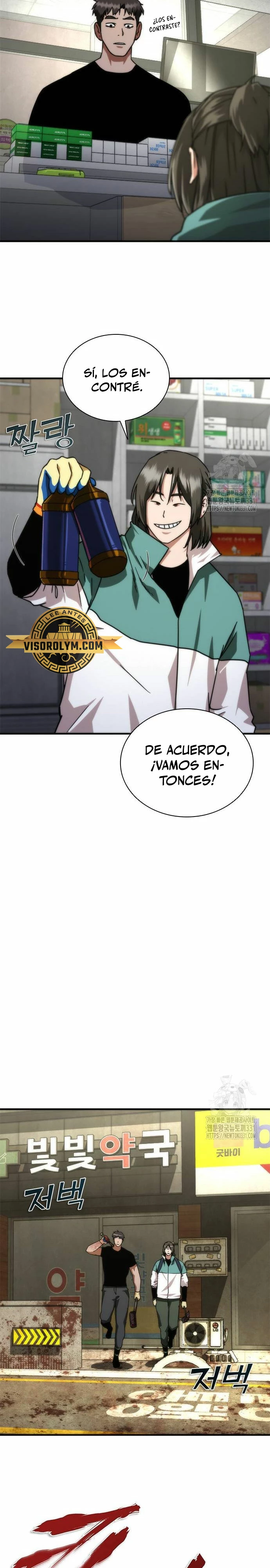 Página 25