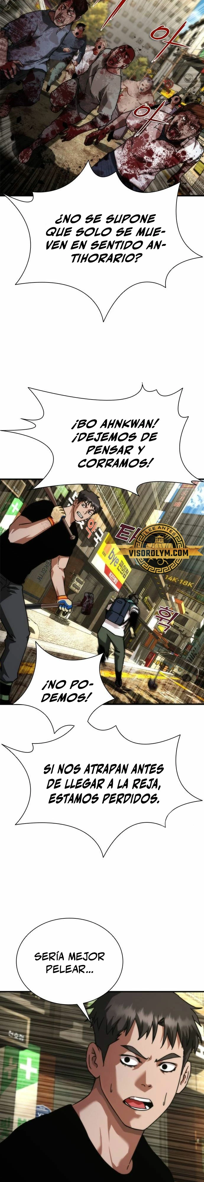 Página 27