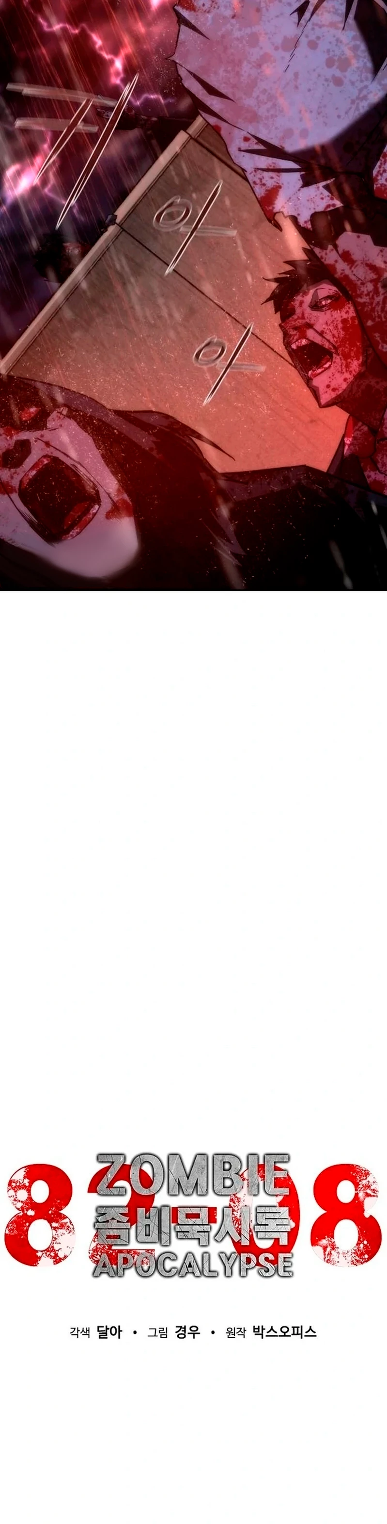 Página 40