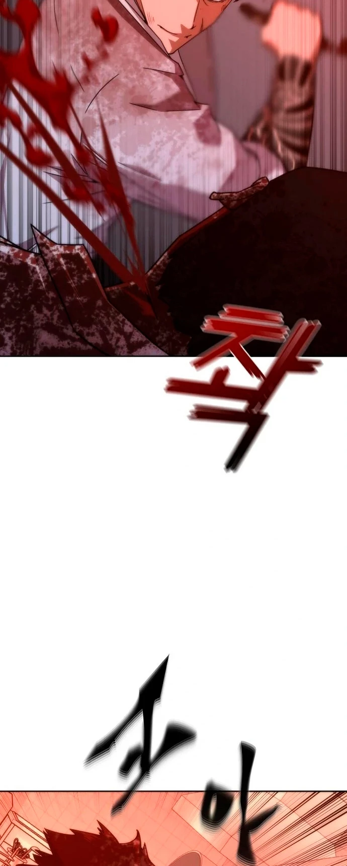 Página 73
