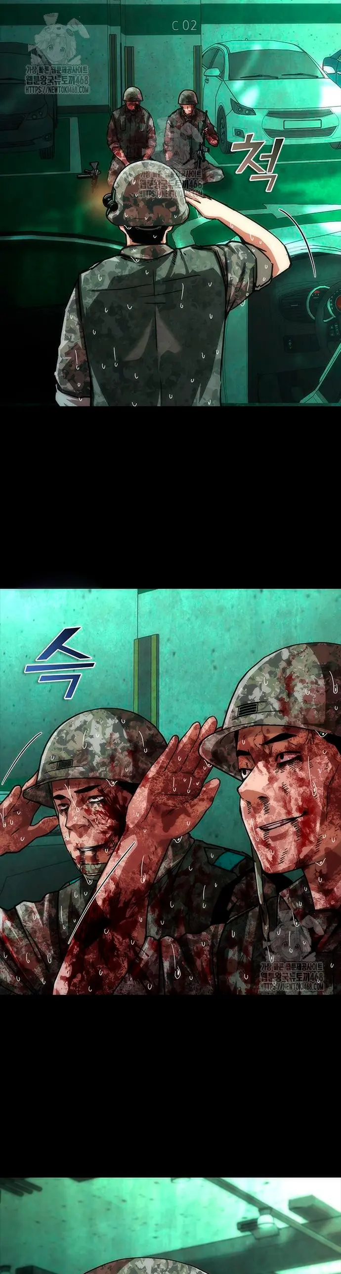 Página 51