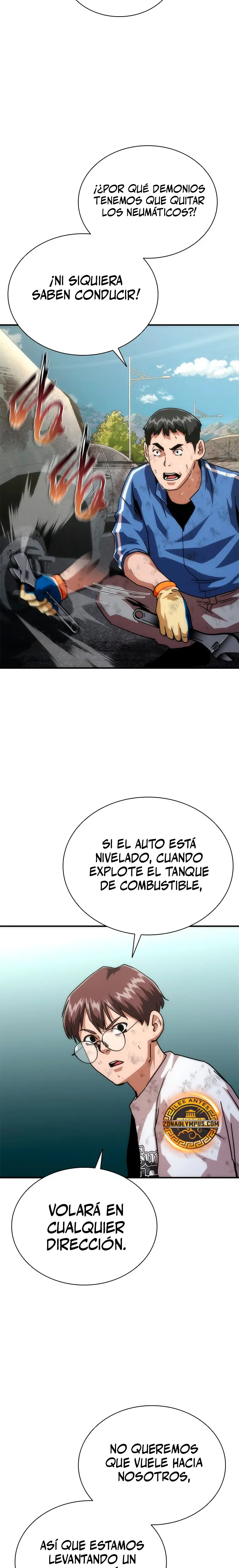 Página 17