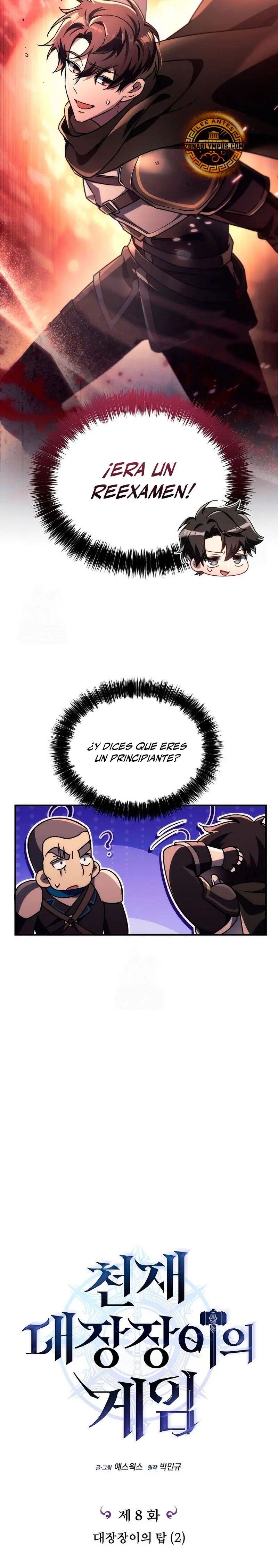 Página 11