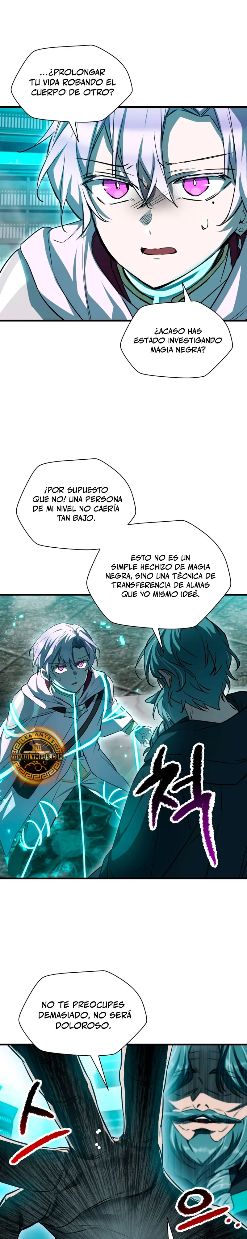 Página 17