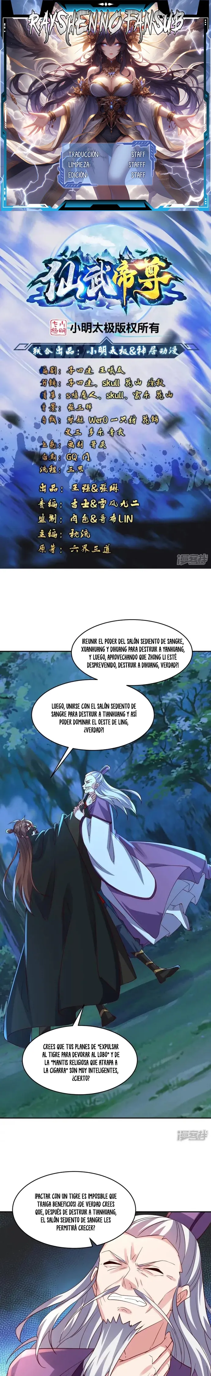 Página 1