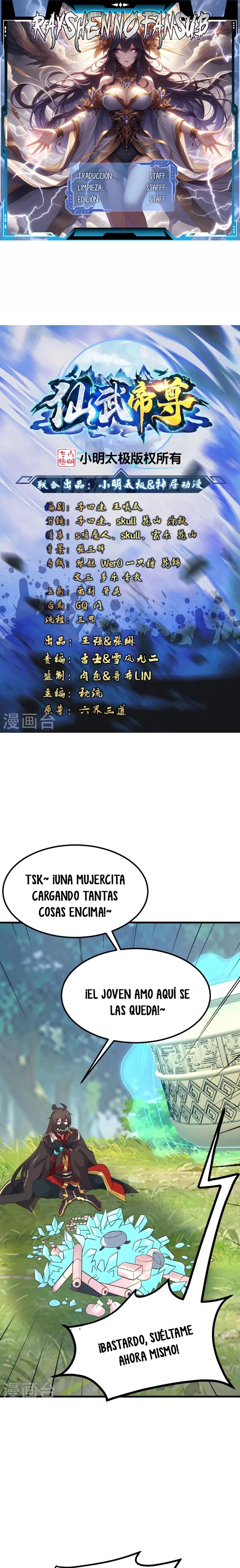 Página 1