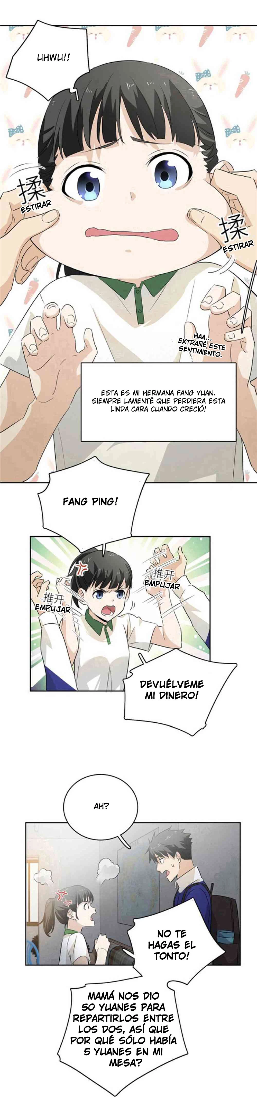 Página 17