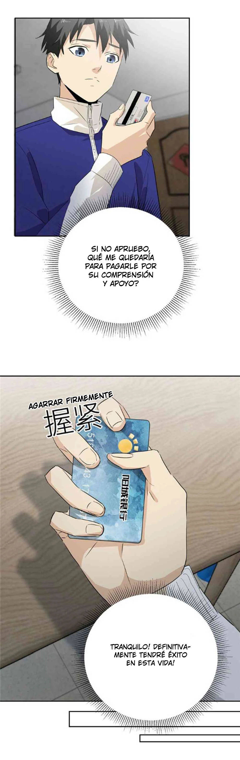 Página 25