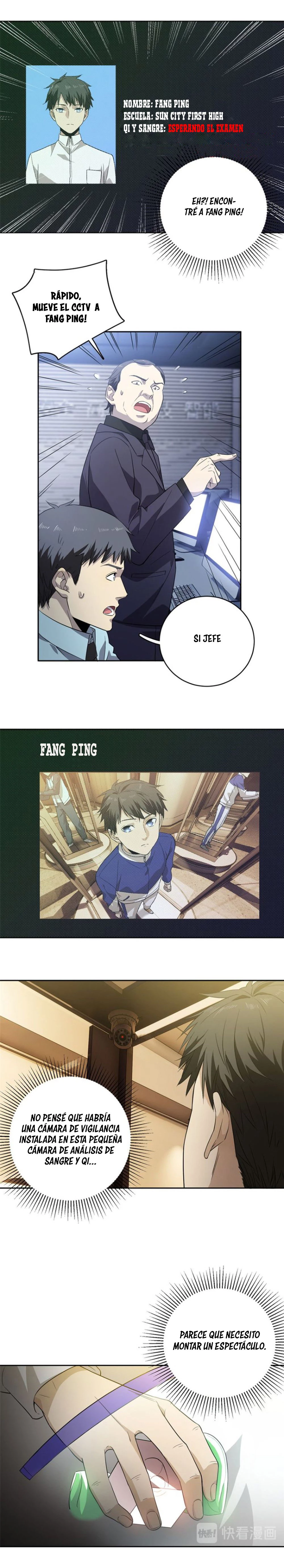 Página 7