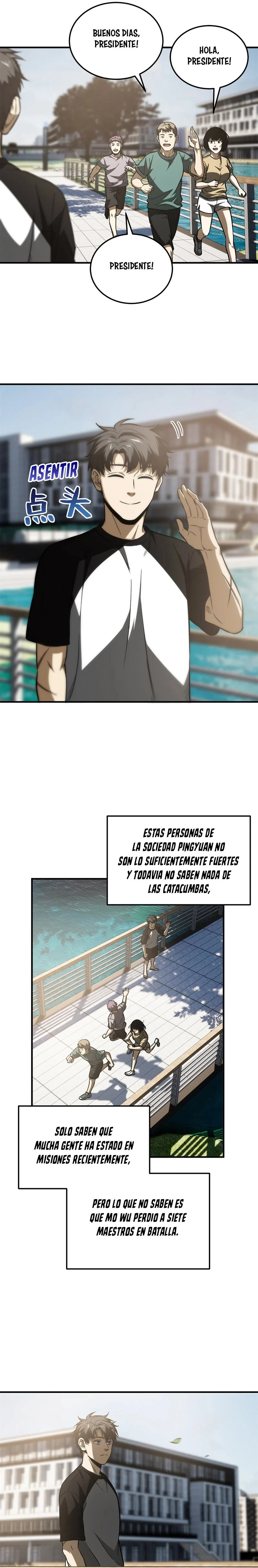Página 5