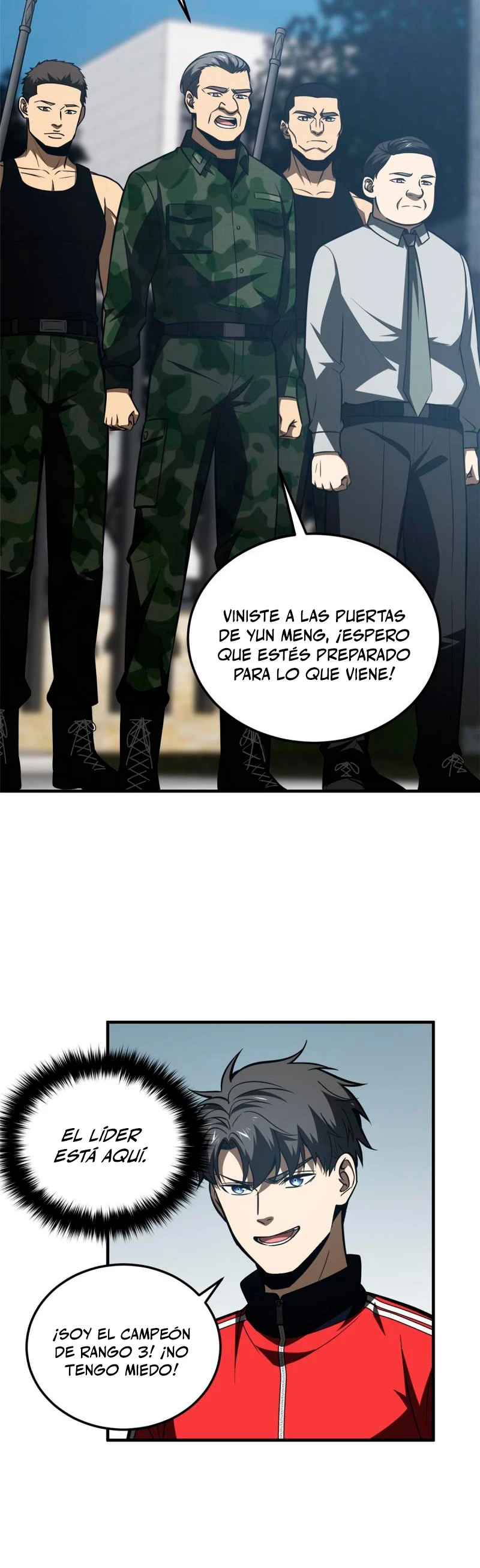 Página 17