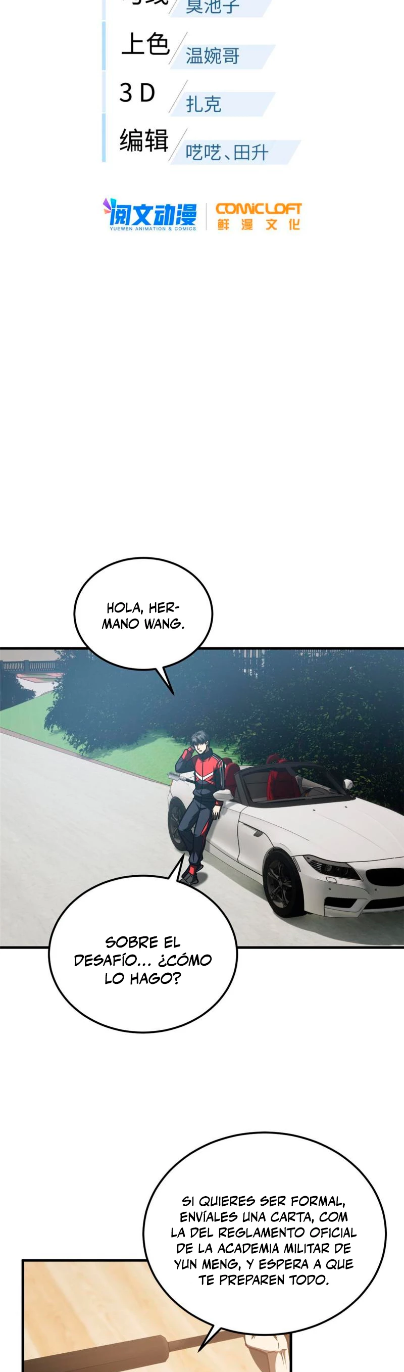 Página 7