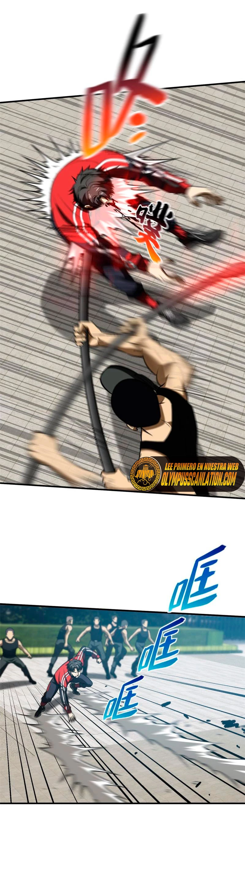 Página 12