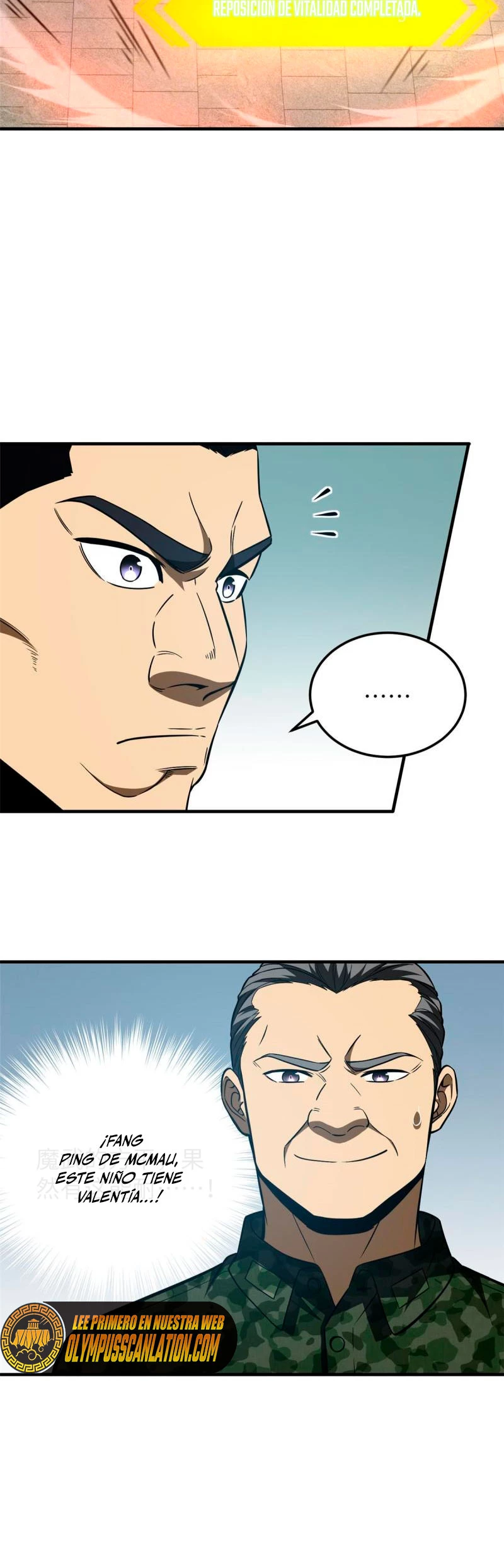 Página 7
