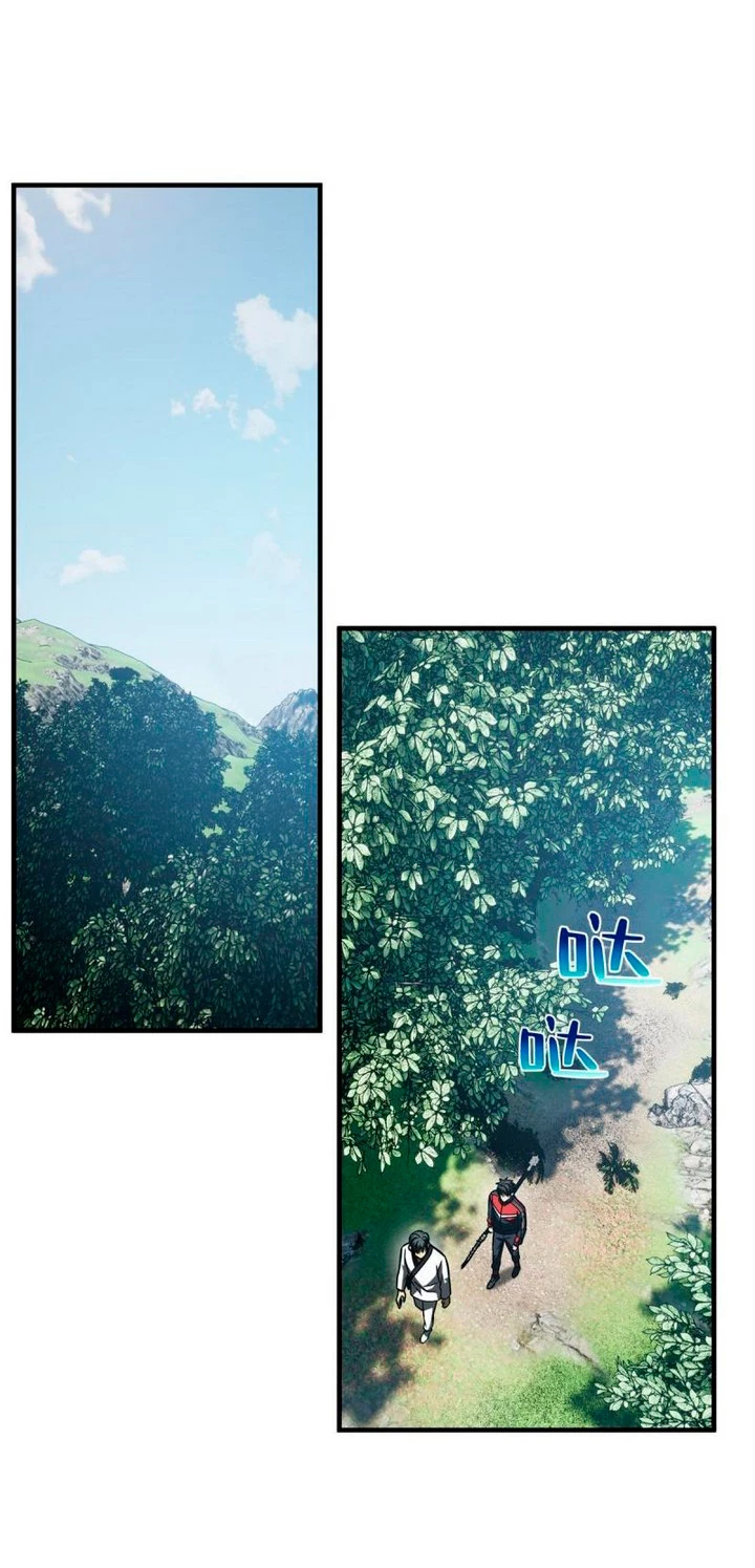 Página 46