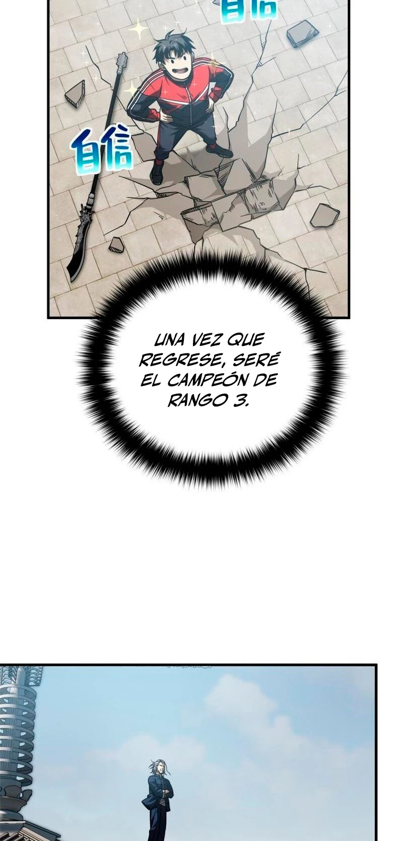 Página 25