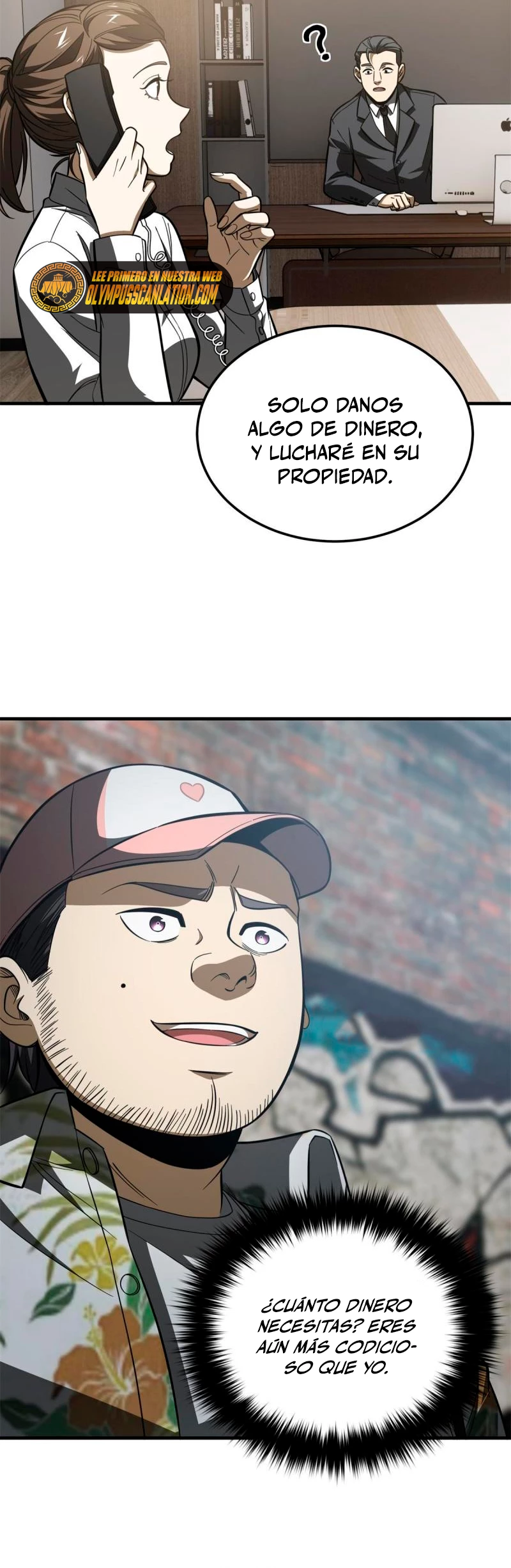 Página 12