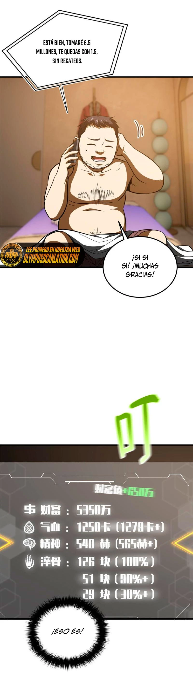 Página 29