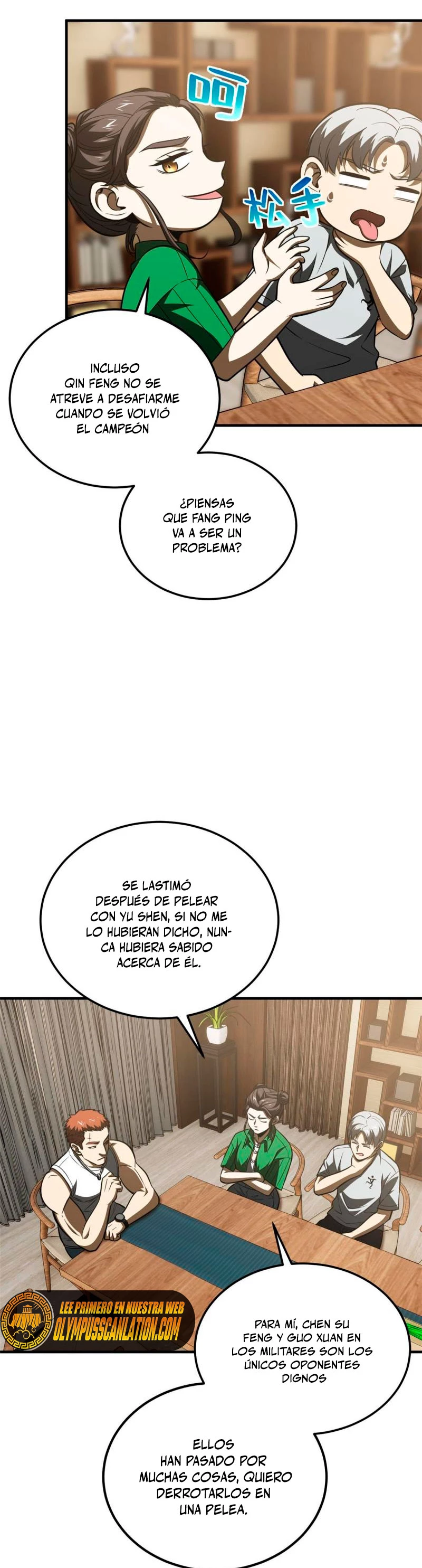 Página 7