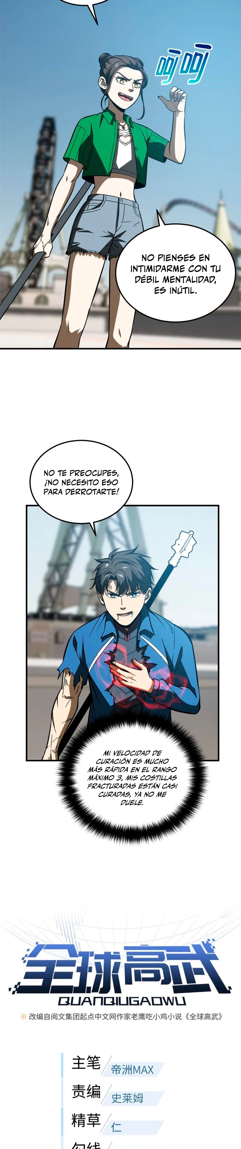 Página 4