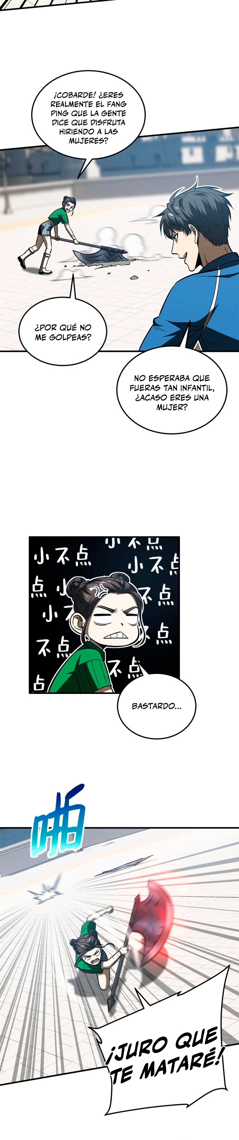 Página 7