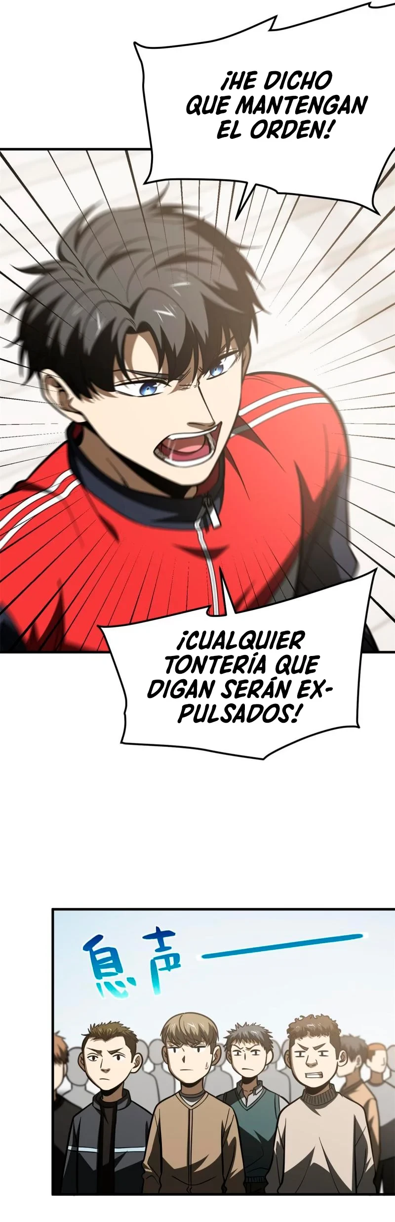Página 10