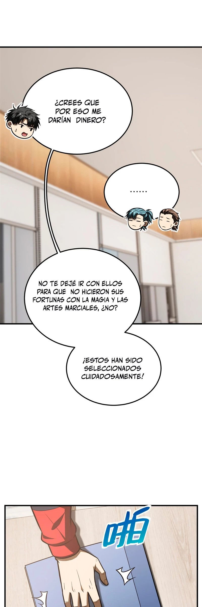 Página 16