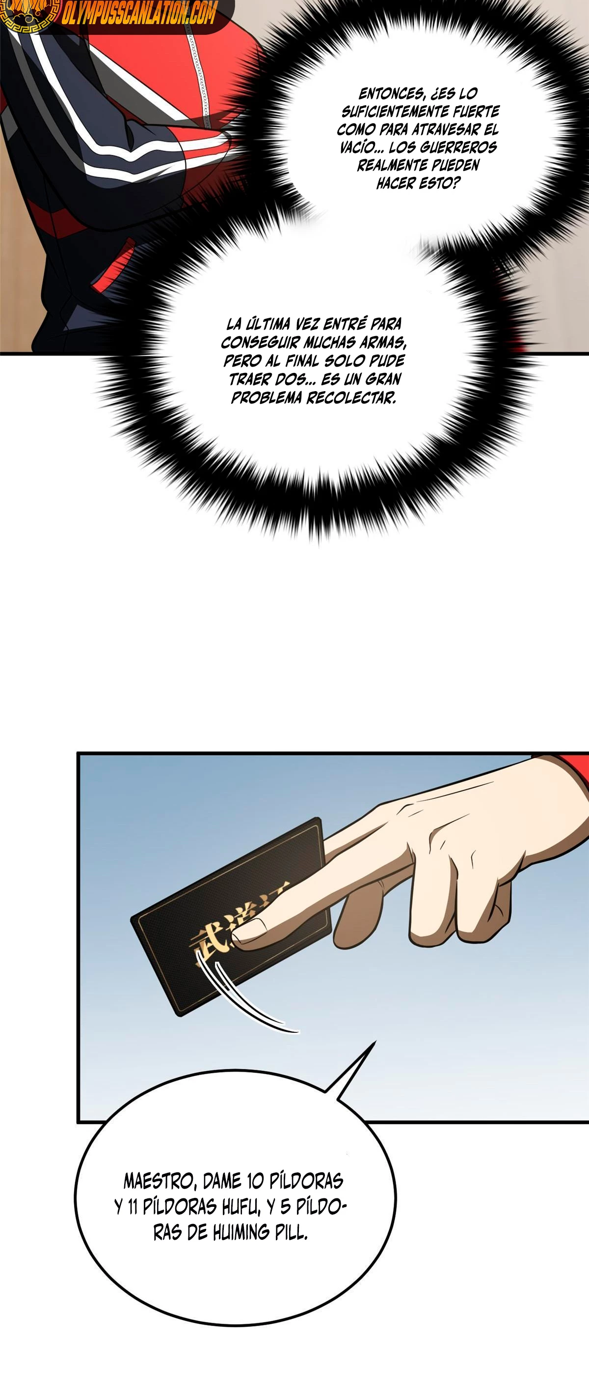 Página 7