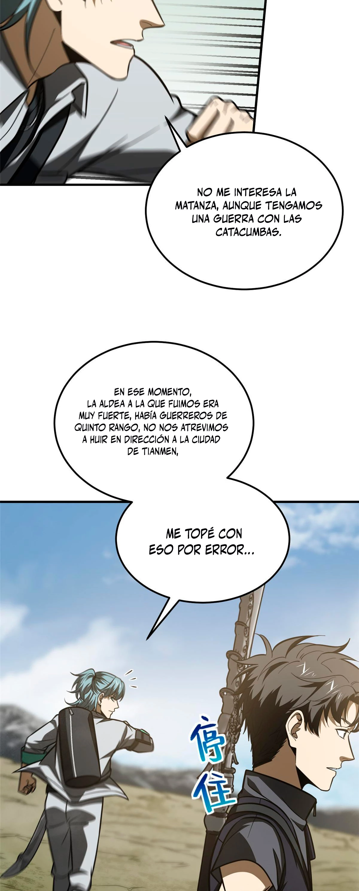Página 20