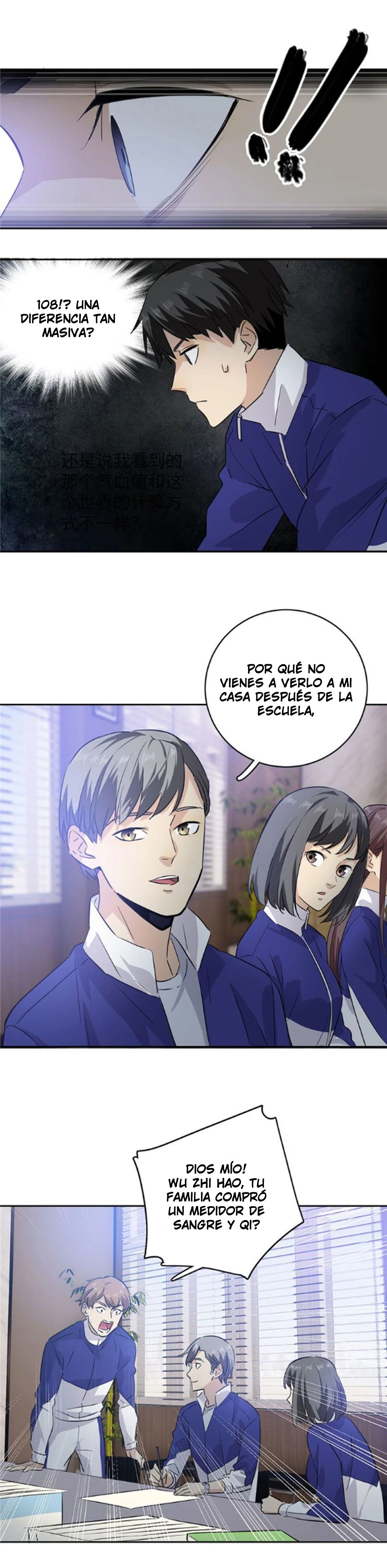 Página 12