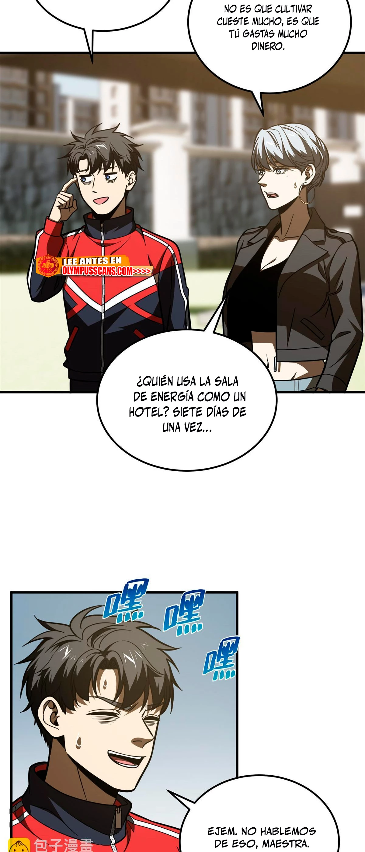 Página 15