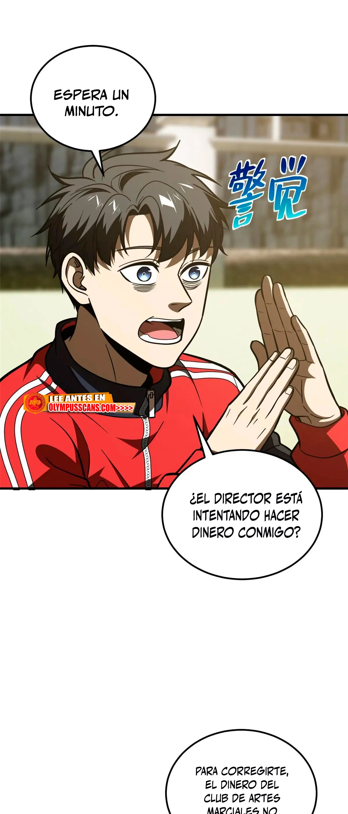 Página 17