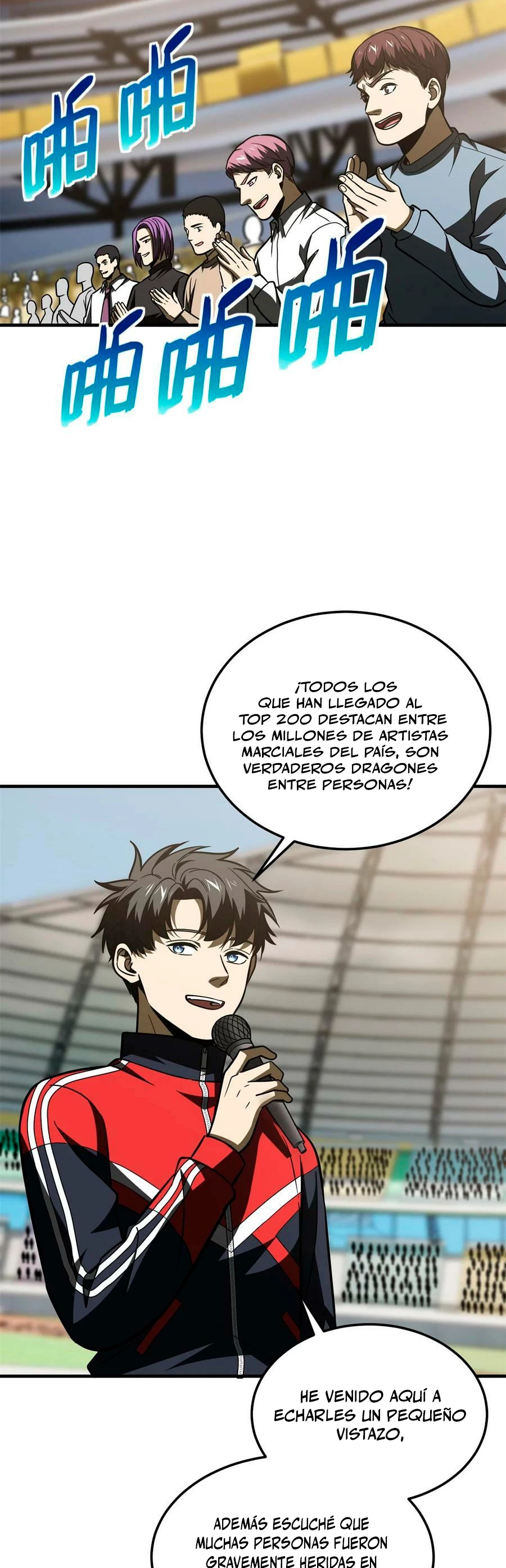 Página 12