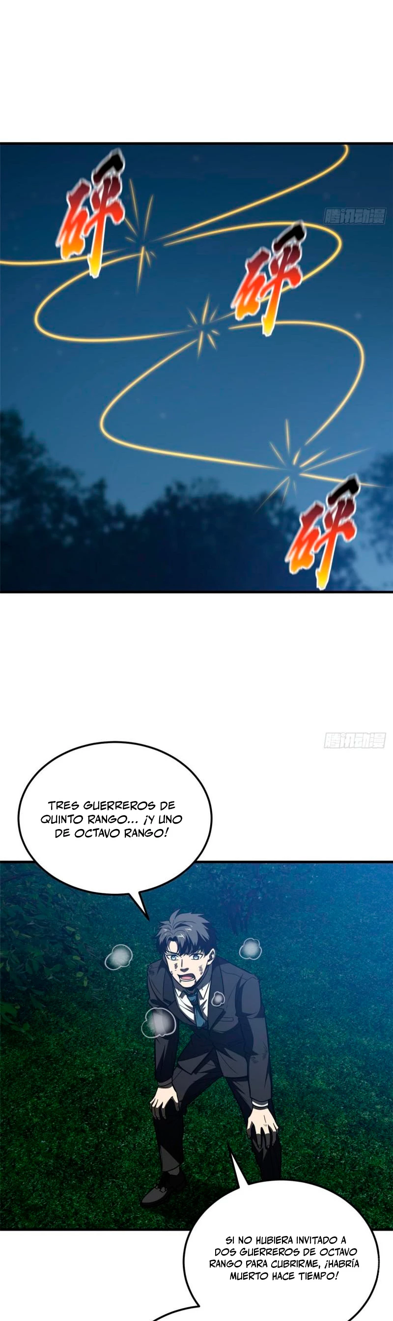Página 5