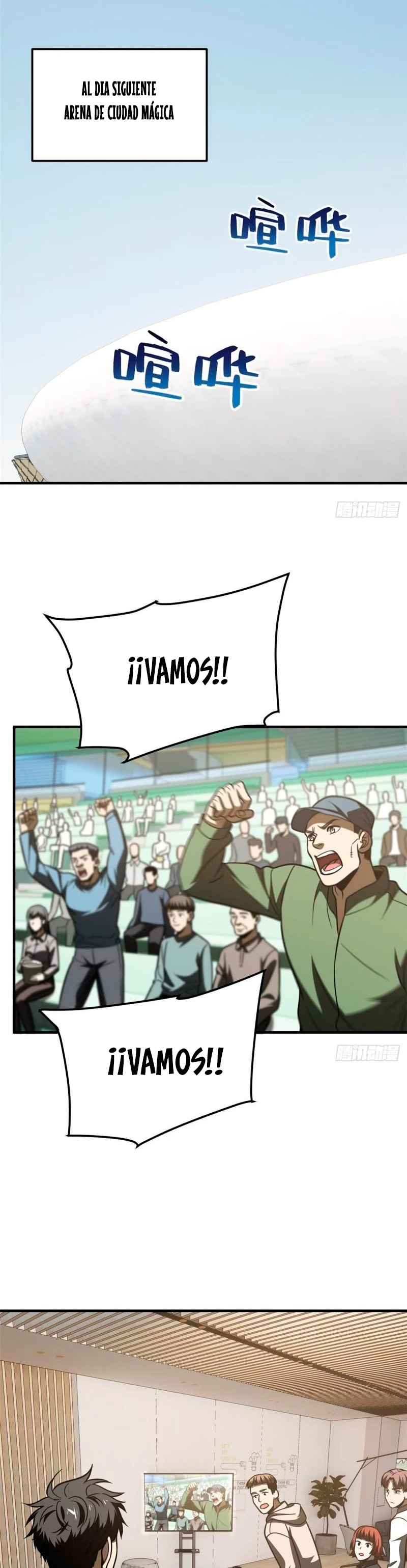 Página 11